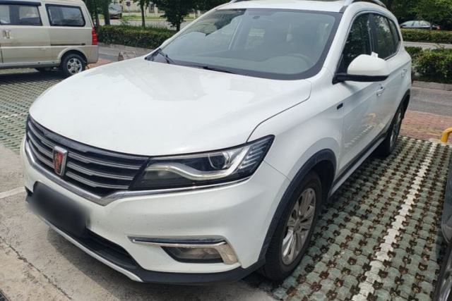Used Roewe RX5 2018 20T Two-Wheel Drive Automatic Flagship Edition
