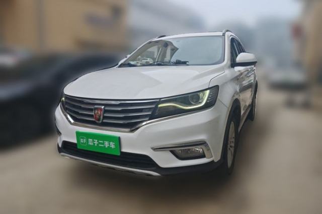 Used Roewe RX5 2018 20T Two-Wheel Drive Automatic Flagship Edition