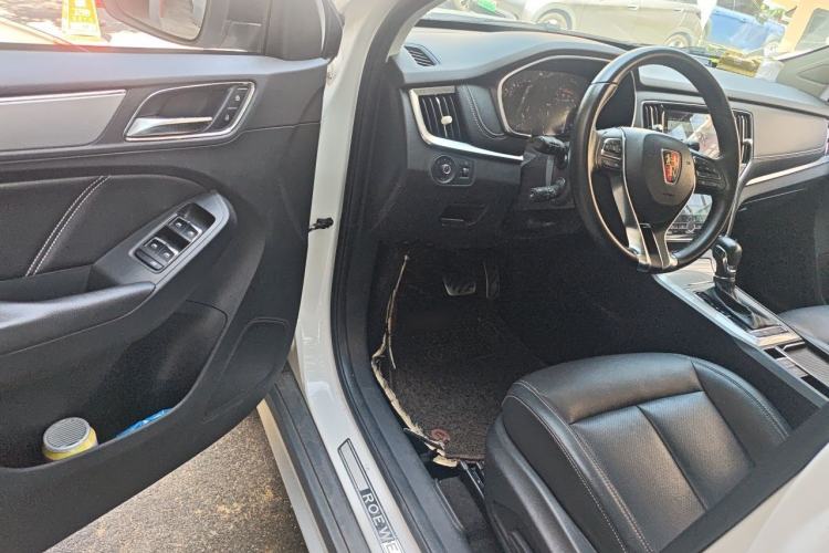Used Roewe RX5 2018 20T Two-Wheel Drive Automatic Internet Smart Luxury Edition Driver Seat