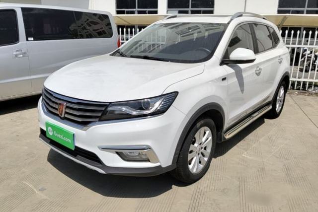 Used Roewe RX5 2018 20T Two-Wheel Drive Automatic Flagship Edition
