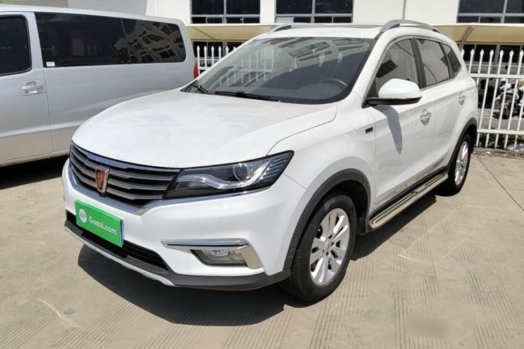 Used Roewe RX5 2018 20T Two-Wheel Drive Automatic Flagship Edition Guazi used car, China used car export, Used car for sale, Used  cars, Cheapest cars for sale