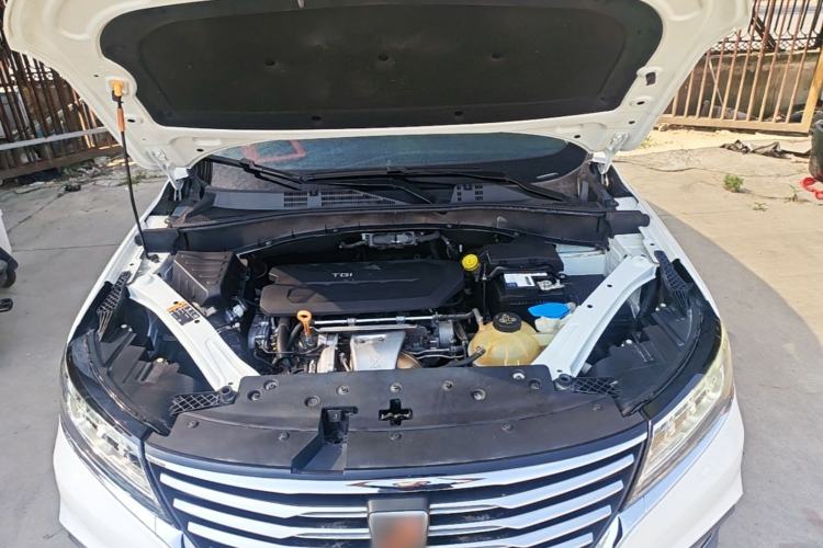 Used Roewe RX5 2018 30T Two-Wheel Drive Automatic Internet Platinum Edition Engine Bay