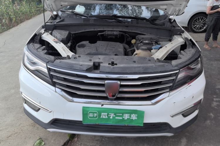 Used Roewe RX5 2018 20T Two-Wheel Drive Automatic Internet Smart Edition Engine Bay