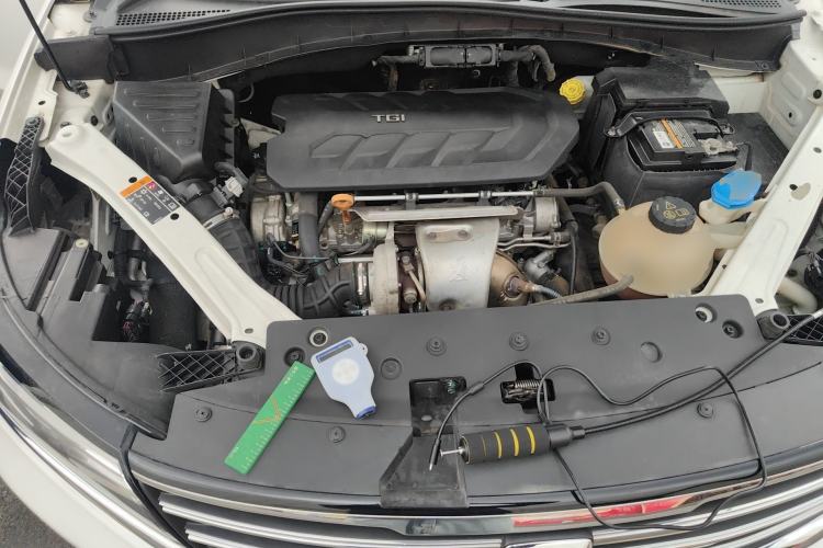 Used Roewe RX5 2018 30T Two-Wheel Drive Automatic Internet Smart Edition Engine Bay