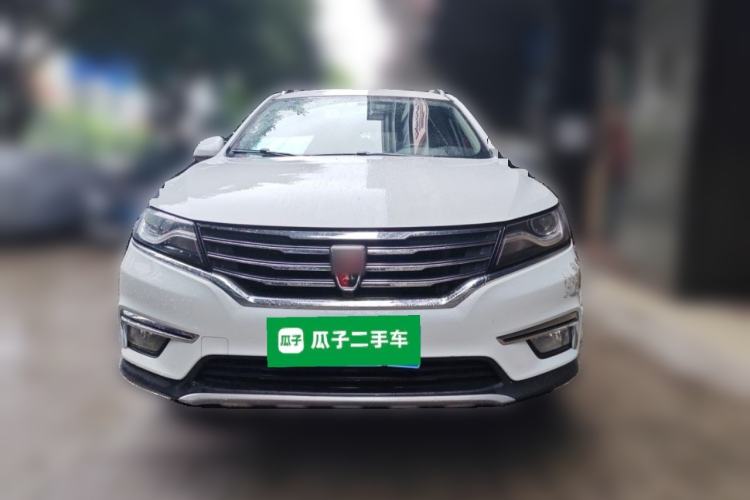 Used Roewe RX5 2018 20T Two-Wheel Drive Automatic Internet Smart Edition Exterior 1