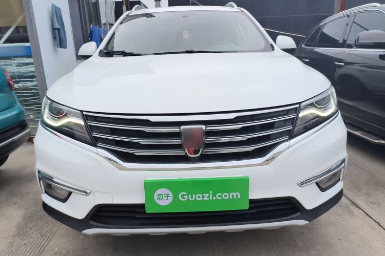 Used Roewe RX5 2018 20T Two-Wheel Drive Automatic Internet Smart Edition Exterior 1