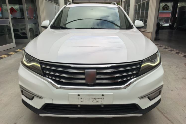 Used Roewe RX5 2018 20T Two-Wheel Drive Automatic Internet Smart Edition Exterior 1