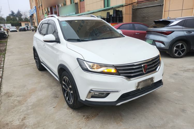 Used Roewe RX5 2018 20T Two-Wheel Drive Manual Internet Smart Edition Exterior 1