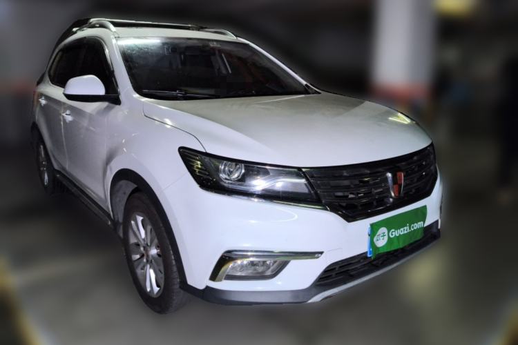 Used Roewe RX5 2018 20T Two-Wheel Drive Manual Flagship Edition Exterior 2
