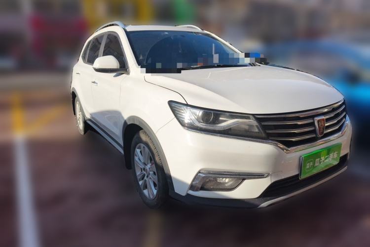 Used Roewe RX5 2018 20T Two-Wheel Drive Automatic Luxury Edition Exterior 2