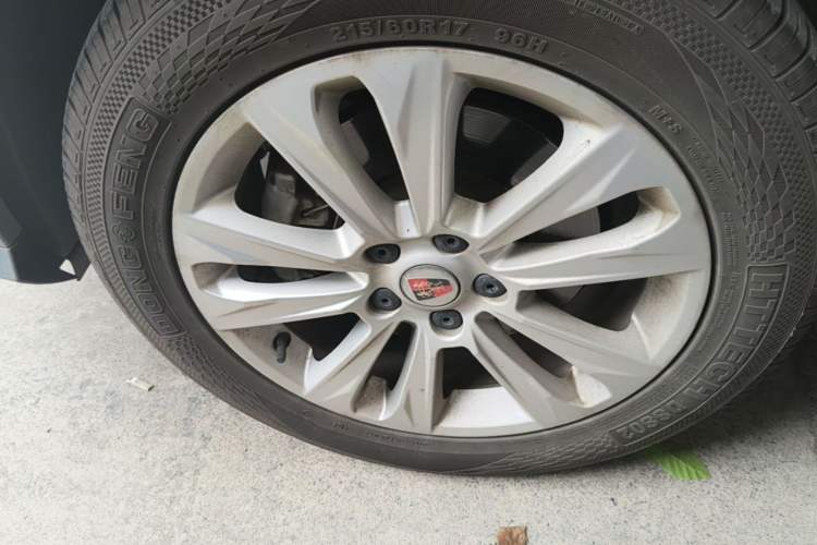 Used Roewe RX5 2018 20T Two-Wheel Drive Automatic Flagship Edition Exterior 2