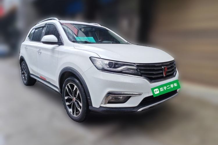 Used Roewe RX5 2018 20T Two-Wheel Drive Automatic Internet Smart Edition Exterior 2