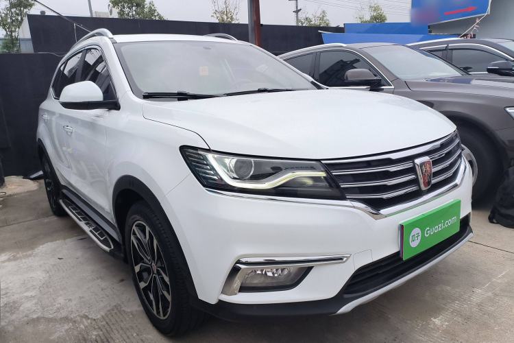 Used Roewe RX5 2018 20T Two-Wheel Drive Automatic Internet Smart Edition Exterior 2