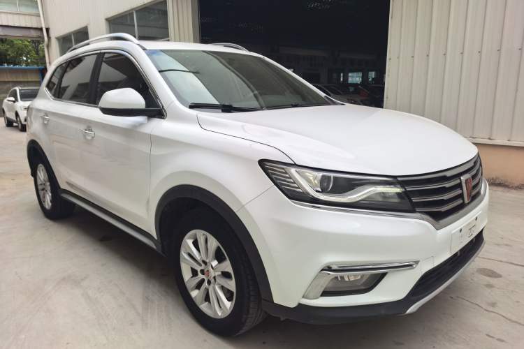 Used Roewe RX5 2018 20T Two-Wheel Drive Automatic Internet Smart Edition Exterior 2