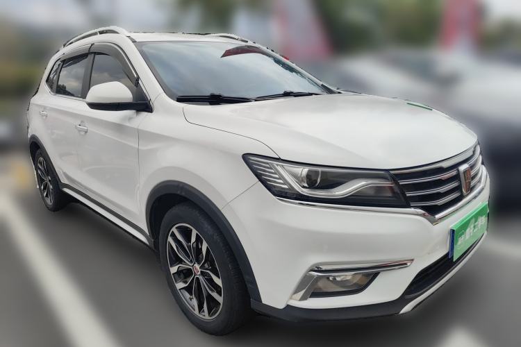 Used Roewe RX5 2018 30T Two-Wheel Drive Automatic Internet Smart Edition Exterior 2