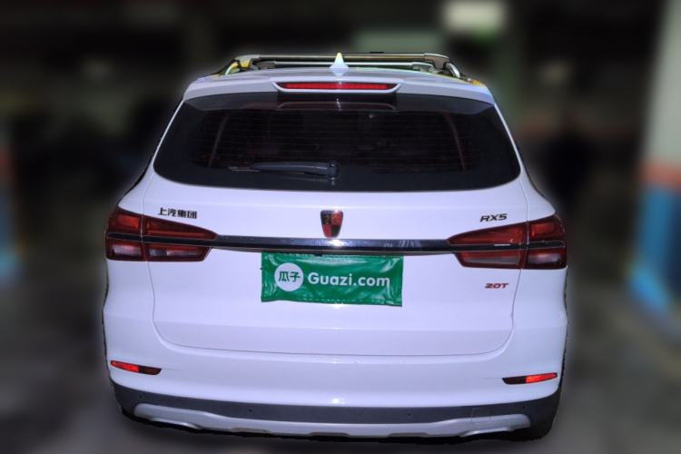 Used Roewe RX5 2018 20T Two-Wheel Drive Manual Flagship Edition Exterior 4
