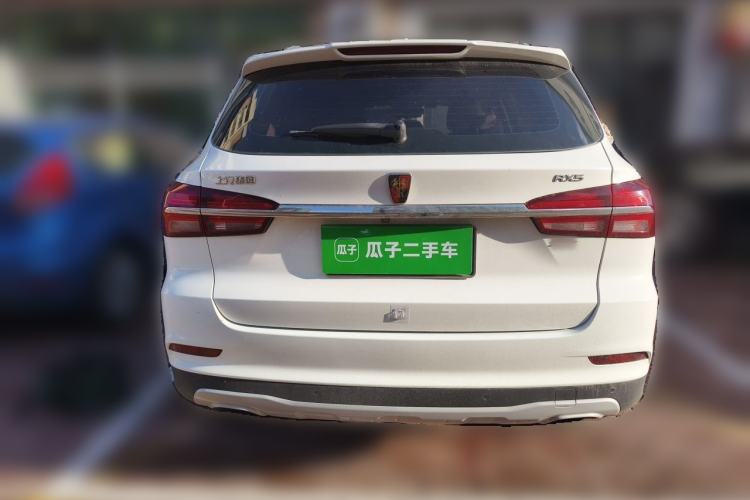 Used Roewe RX5 2018 20T Two-Wheel Drive Automatic Luxury Edition Exterior 4