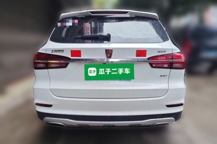 Used Roewe RX5 2018 20T Two-Wheel Drive Automatic Internet Smart Edition Exterior 4