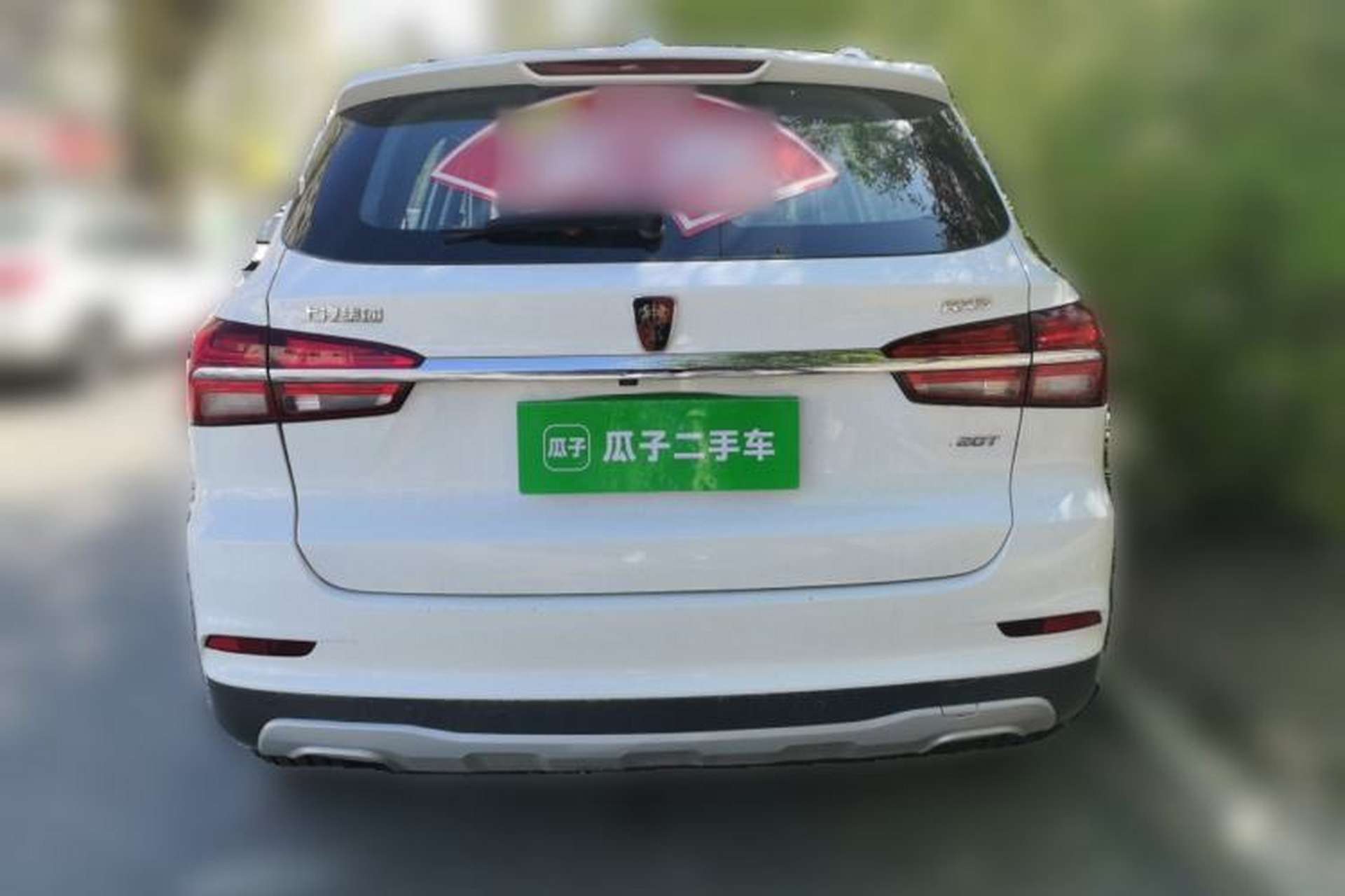 Used Roewe RX5 2018 20T Two-Wheel Drive Automatic Internet Smart Luxury Edition Exterior 4