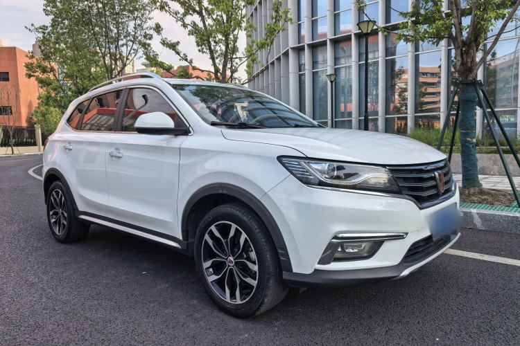 Used Roewe RX5 2018 20T Two-Wheel Drive Automatic Internet Smart Edition Exterior 5