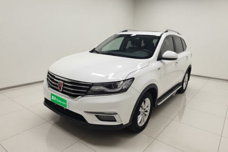 Used Roewe RX5 2018 20T Two-Wheel Drive Automatic Internet Smart Edition Guazi used car, China used car export, Used car for sale, Used  cars, Cheapest cars for sale