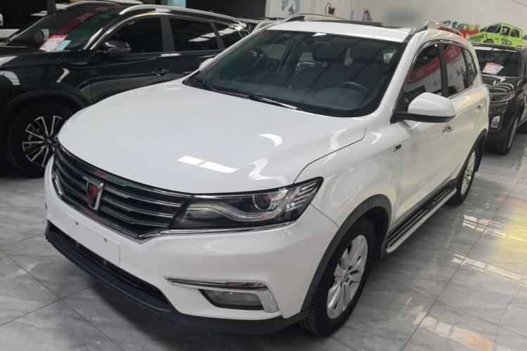 Used Roewe RX5 2018 20T Two-Wheel Drive Automatic Internet Smart Edition Guazi used car, China used car export, Used car for sale, Used  cars, Cheapest cars for sale