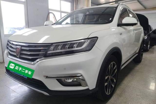 Used Roewe RX5 2018 20T Two-Wheel Drive Automatic Internet Smart Luxury Edition