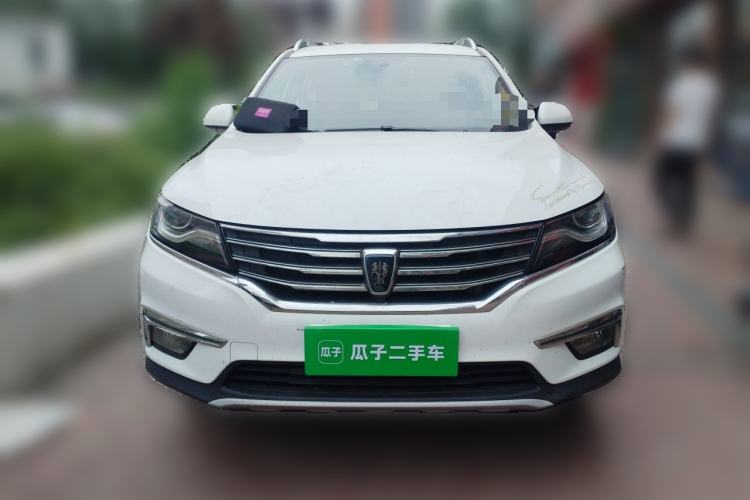 Used Roewe RX5 2018 20T Two-Wheel Drive Manual Flagship Edition Front