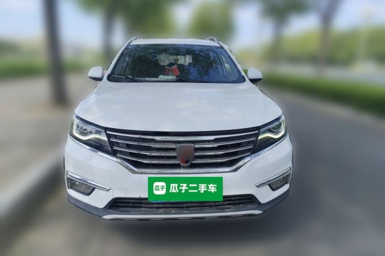 Used Roewe RX5 2018 20T Two-Wheel Drive Manual Flagship Edition Front
