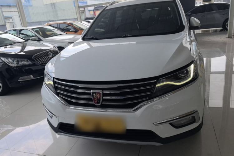 Used Roewe RX5 2018 20T Two-Wheel Drive Manual Internet Smart Edition Front