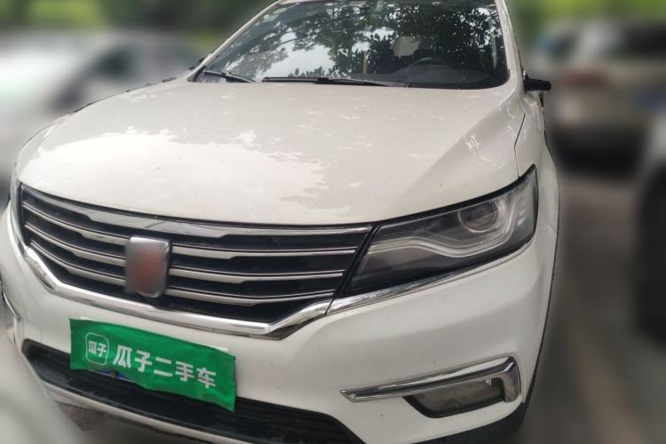 Used Roewe RX5 2018 20T Two-Wheel Drive Automatic Internet Smart Edition Front