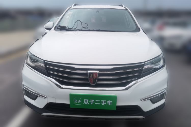 Used Roewe RX5 2018 20T Two-Wheel Drive Automatic Internet Smart Edition Front