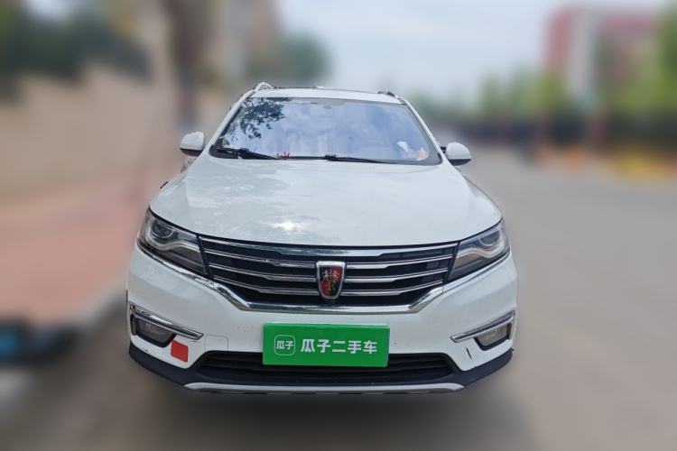 Used Roewe RX5 2018 20T Two-Wheel Drive Automatic Flagship Edition Front