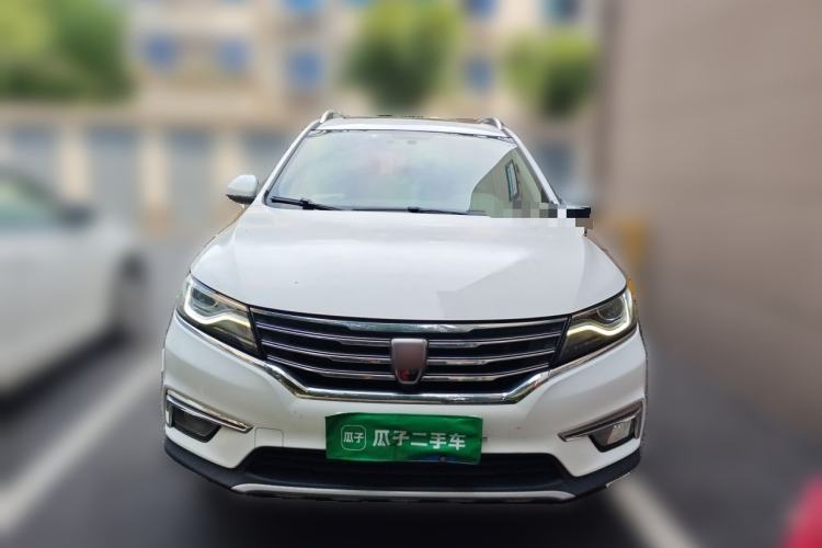 Used Roewe RX5 2018 20T Two-Wheel Drive Manual Flagship Edition Front