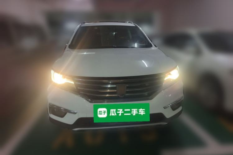 Used Roewe RX5 2018 20T Two-Wheel Drive Automatic Flagship Edition Front