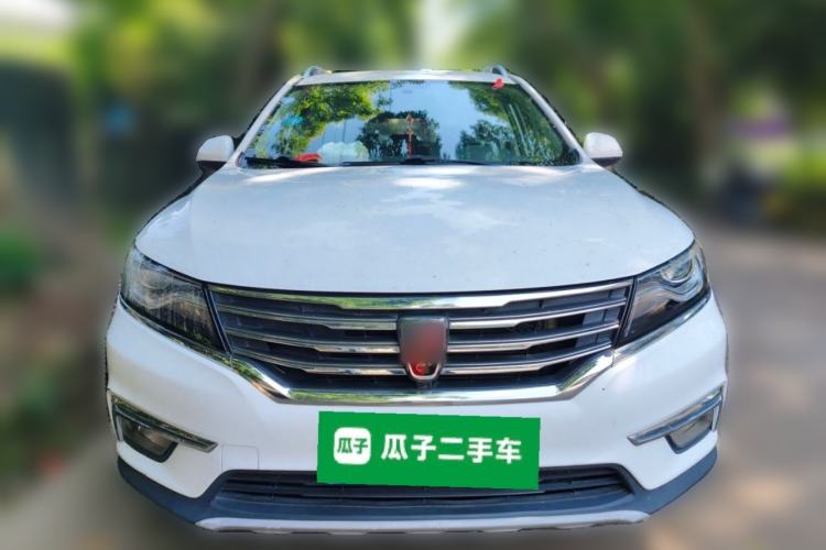 Used Roewe RX5 2018 20T Two-Wheel Drive Manual Flagship Edition Front