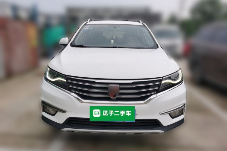 Used Roewe RX5 2018 20T Two-Wheel Drive Manual Internet Smart Edition Front