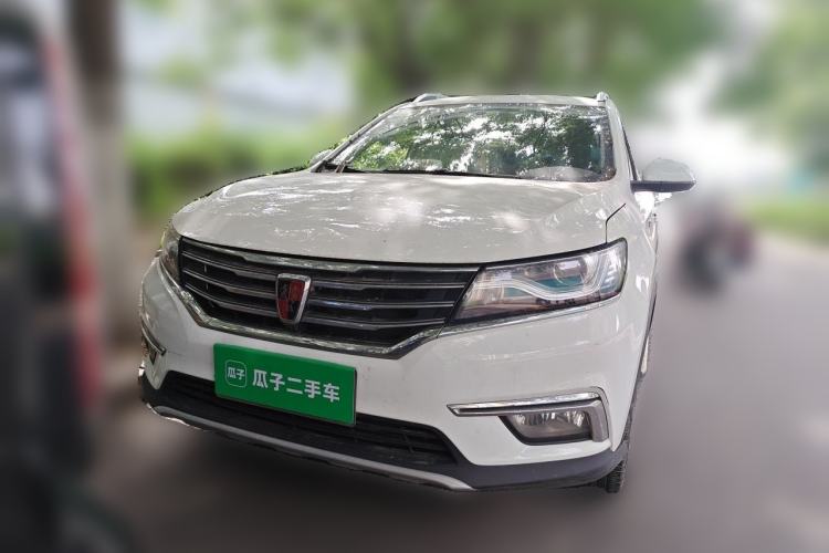Used Roewe RX5 2018 20T Two-Wheel Drive Automatic Internet Smart Edition Front