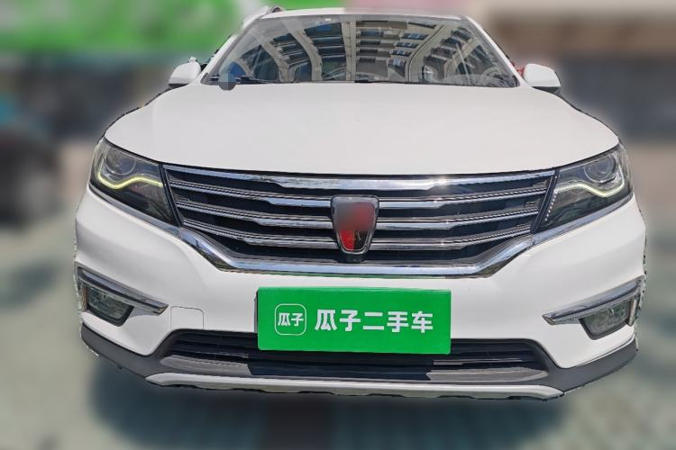 Used Roewe RX5 2018 20T Two-Wheel Drive Automatic Flagship Edition Front