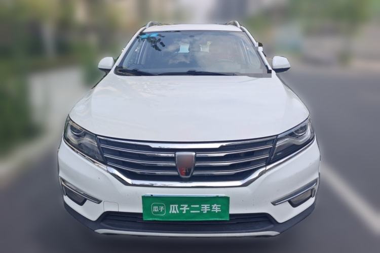 Used Roewe RX5 2018 20T Two-Wheel Drive Automatic Flagship Edition Front