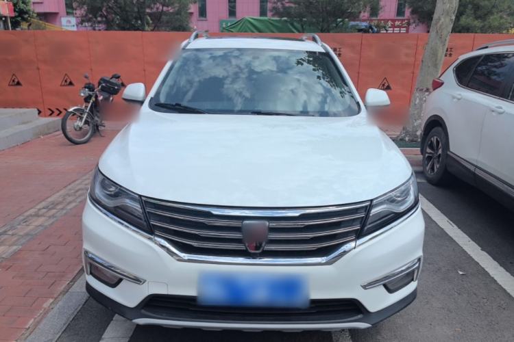 Used Roewe RX5 2018 20T Two-Wheel Drive Automatic Flagship Edition Front