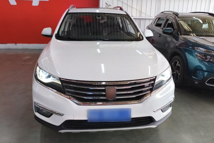 Used Roewe RX5 2018 20T Two-Wheel Drive Automatic Internet Smart Edition Front