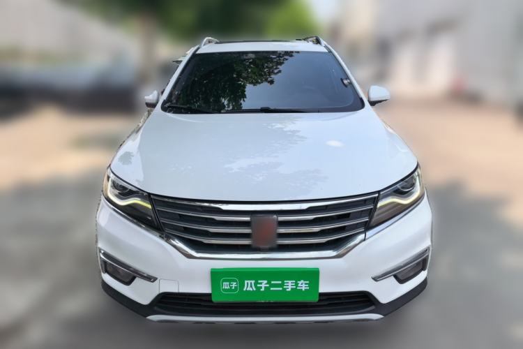 Used Roewe RX5 2018 20T Two-Wheel Drive Automatic Flagship Edition Front