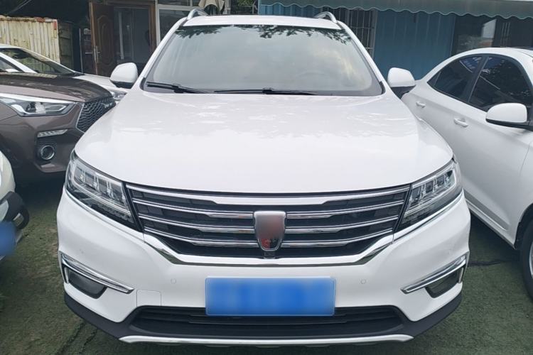 Used Roewe RX5 2018 20T Two-Wheel Drive Automatic Internet Smart Luxury Edition Front