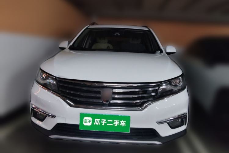 Used Roewe RX5 2018 20T Two-Wheel Drive Manual Flagship Edition Front