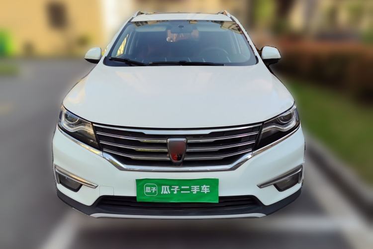 Used Roewe RX5 2018 20T Two-Wheel Drive Manual Internet Smart Edition Front