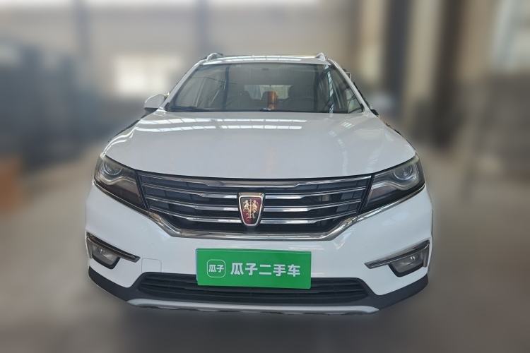 Used Roewe RX5 2018 20T Two-Wheel Drive Manual Flagship Edition Front