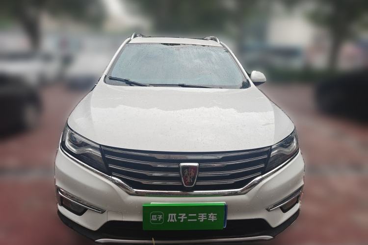 Used Roewe RX5 2018 20T Two-Wheel Drive Automatic Flagship Edition Front