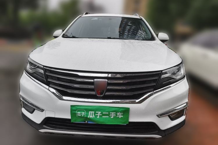 Used Roewe RX5 2018 20T Two-Wheel Drive Automatic Internet Smart Edition Front