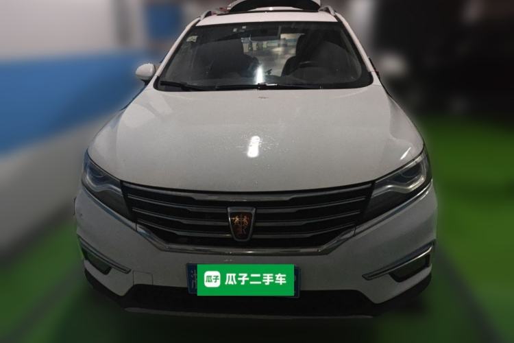 Used Roewe RX5 2018 20T Two-Wheel Drive Manual Internet Smart Edition Front